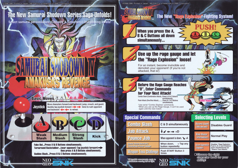 Cómo jugar a Samurai Shodown IV