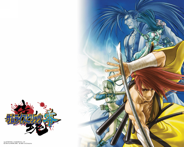 Arte clave Samurai Shodown V