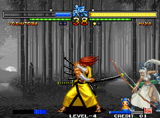 Pantallazo Samurai Shodown V