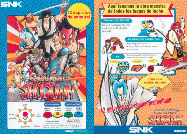Cómo jugar a Samurai Shodown
