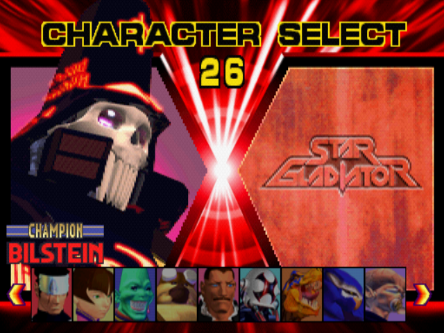 Menú de selección personajes Star Gladiator PSX