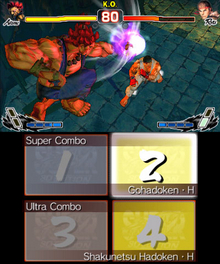 Street Fighter IV 3D Edition N3DS