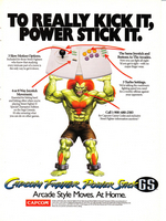 Publicidad Street Fighter II CE