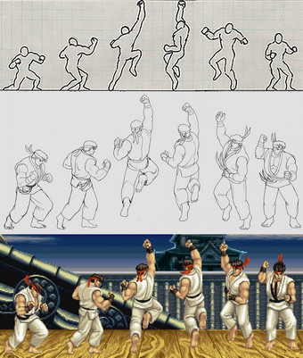 Animación Shoryuken Street Fighter II