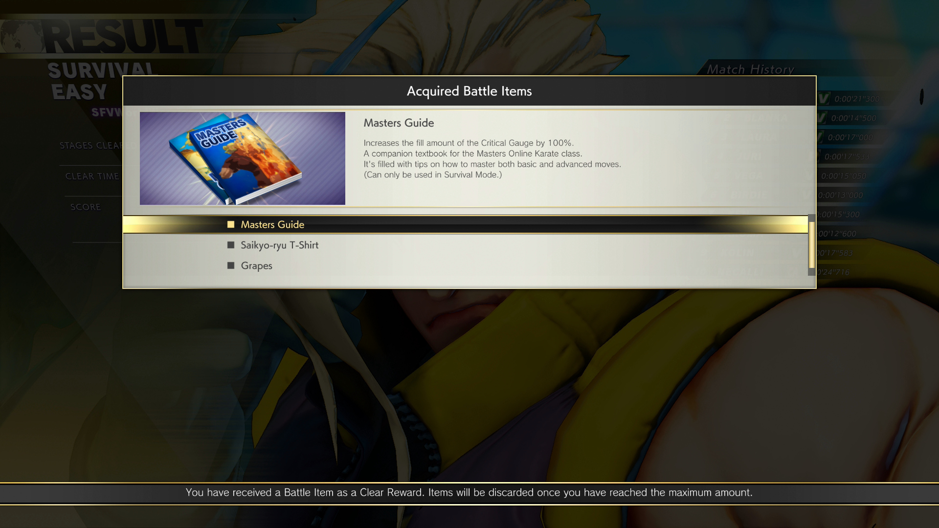 Novedades modo supervivencia SFV: AE