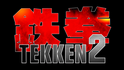 Logo Tekken