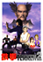Póster Tekken 2