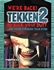 Publicidad Tekken 2 Arcade