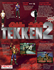 Publicidad Tekken 2 Arcade