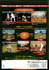 Publicidad Tekken 2 Arcade