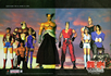 Publicidad Tekken 2 PlayStation