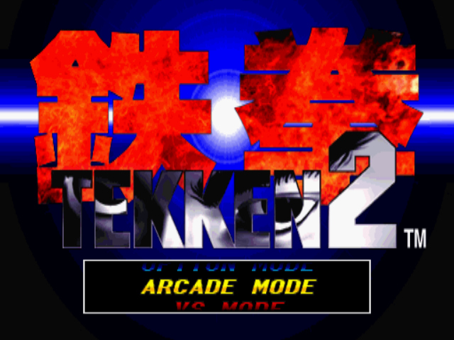 Pantalla título Tekken 2