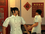 Pantallazo Intro Tekken 3