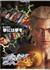 Publicidad Tekken 4
