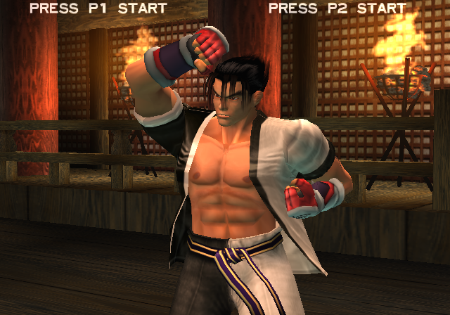 Pantallazo Tekken 4