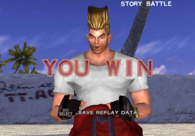 Pantallazo Tekken 4