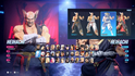 Pantallazo Tekken 8