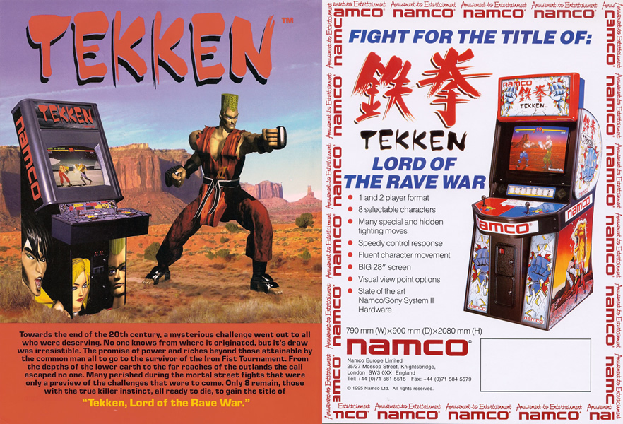 Tekken The Lord of Rave War