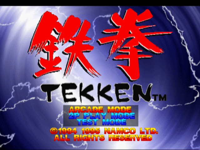 Pantalla título Tekken