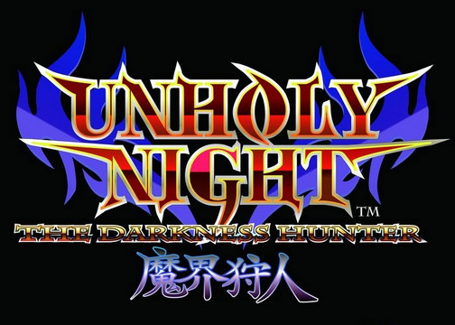 Logo Unholy Night: The Darkness Hunter