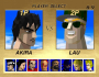 Pantallazo prototipo Virtua Fighter