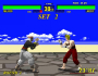 Pantallazo prototipo Virtua Fighter