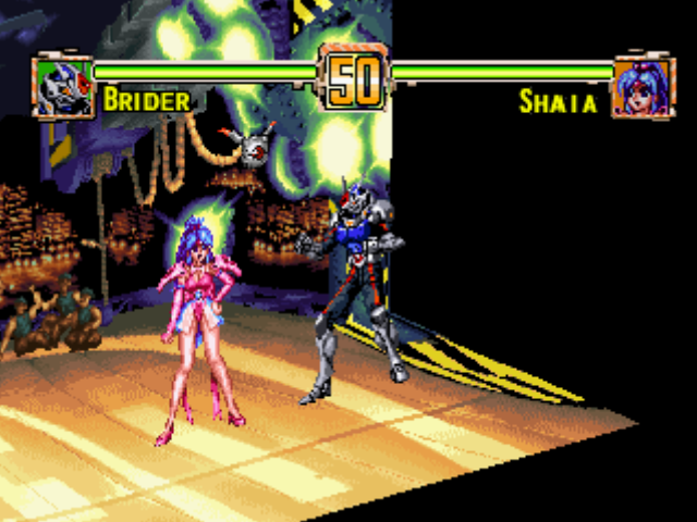 Pantallazo Voltage Fighter Gowcaizer PSX