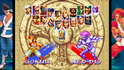Pantallazo World Heroes Perfect Neo Geo Premium Selection