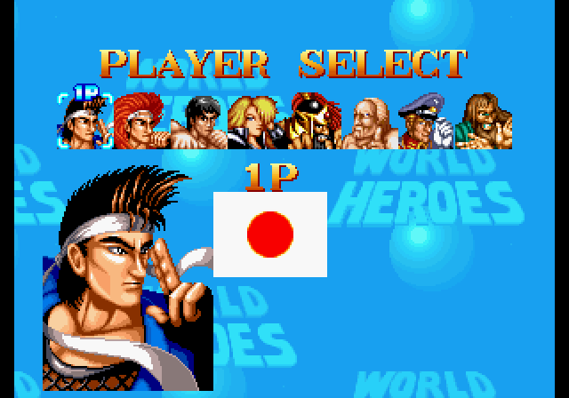 Pantallazo World Heroes