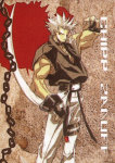 Cromo Chipp Zanuff Guilty Gear