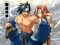 Ilustración fin modo historia Anji Mito Guilty Gear XX #Reload