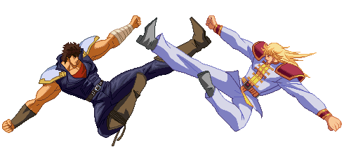Sprite Kenshiro Vs. Shin Hokuto No Ken