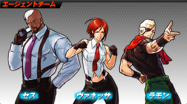 Artwork Agent Team The King Of Fighters 2002 Unlimited Match por Hiroaki