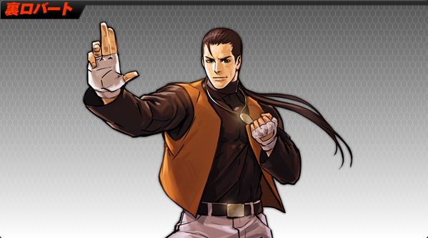 Artwork Robert García The King Of Fighters 2002 Unlimited Match por Hiroaki