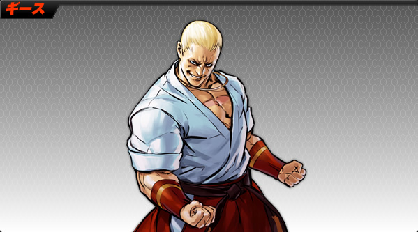 Artwork Geese Howard The King Of Fighters 2002 Unlimited Match por Hiroaki