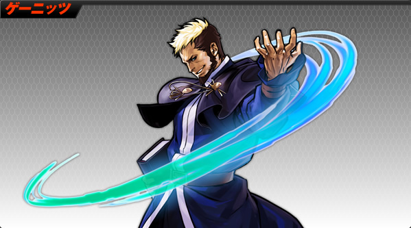 Artwork Goenitz The King Of Fighters 2002 Unlimited Match por Hiroaki
