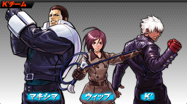 Artwork K' Team The King Of Fighters 2002 Unlimited Match por Hiroki