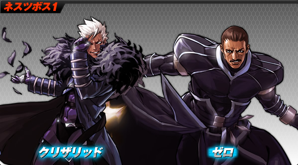Artwork Krizalid y Clone Zero The King Of Fighters 2002 Unlimited Match por Hiroaki