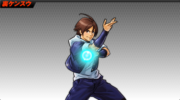 Artwork Sie Kensou The King Of Fighters 2002 Unlimited Match por Hiroaki