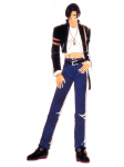 Artwork Kyo Kusanagi KOF 95