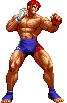 Sprite KOF Gai Tendo
