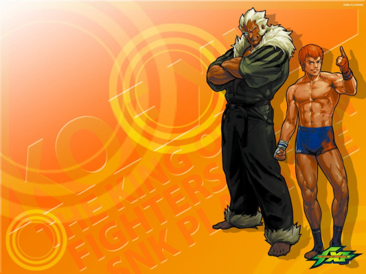 Gai Tendo y Silver KOF XI
