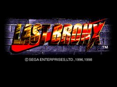 Logo Last Bronx