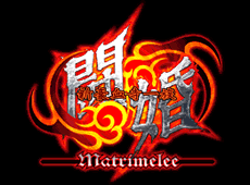 Logo Power Instinct Matrimelee