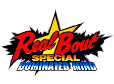 Logo Real Bout Fatal Fury Special Dominated Mind