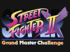 Logo Super Street Fighter II X: Grand Master Challenge