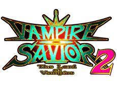 Logo Vampire Savior 2: The Lord of Vampire