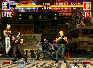 Pantallazo The King of Fighters '94