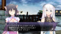 Pantallazo Blade Arcus from Shining EX