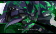 Susanoo BlazBlue: Central Fiction